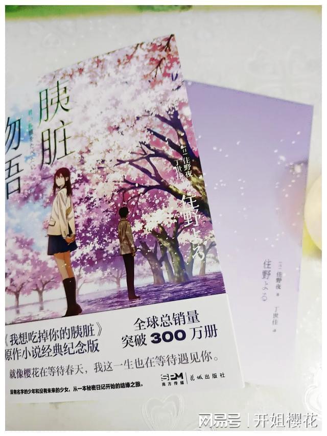 芭比滑稽服装
