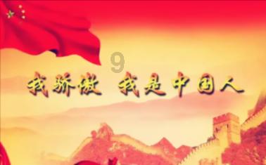 老匠人感慨“杆秤时代落幕” 一众热心网友来帮他“找门路”