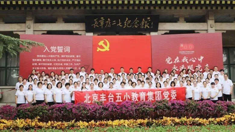 流放者柯南