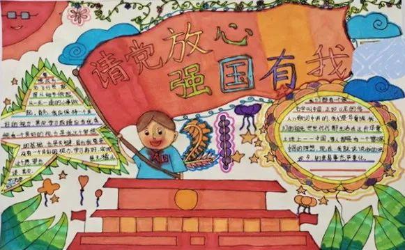 女朋友不尊重我父母，我该怎么办？游戏画面